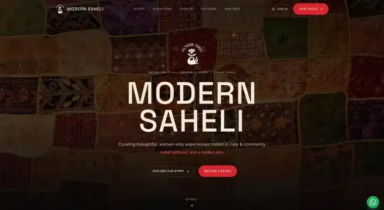 Modern Saheli homepage with the brand name over a patchwork textile background